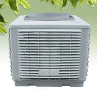 濕簾冷風(fēng)機-河北廣綠環(huán)保 