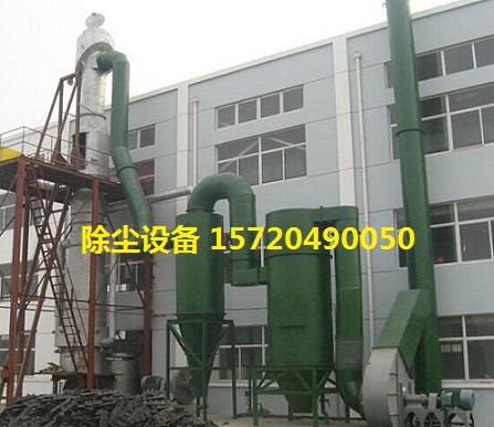 冶煉除塵系統(tǒng)