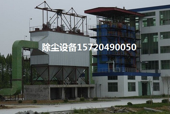 工業(yè)除塵
