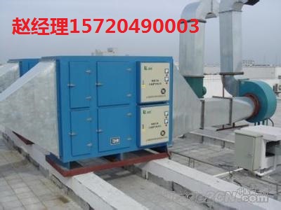 GL系列土窯煙氣凈化技術(shù)