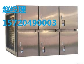 農(nóng)藥廠惡臭廢氣回收處理裝置
