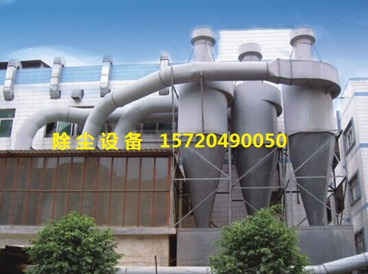 冶煉廠除塵設(shè)備