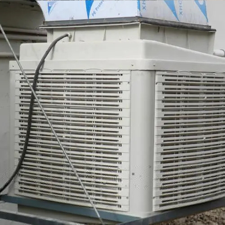 1648107880498199.jpg 工業(yè)冷風(fēng)機(jī).jpg