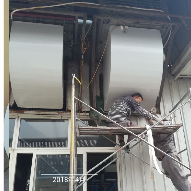 1656558237270910.jpg 冷風(fēng)機(jī)安裝.jpg