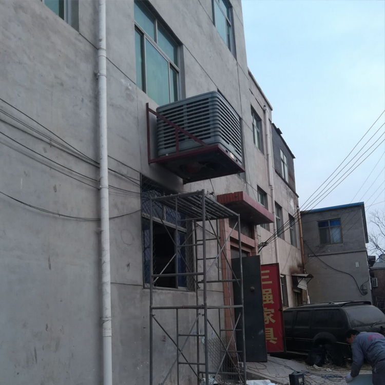 1676948181307542.jpg 冷風機2000.jpg